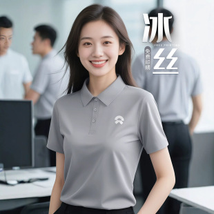 ���z������polo�������ļ����b��I���I���b�Ļ���t��ӡlogo