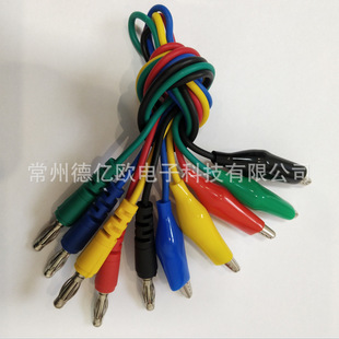 ���~ 026�~�A�D���\�往  40cm �L 5ɫ��  �ƿ�A