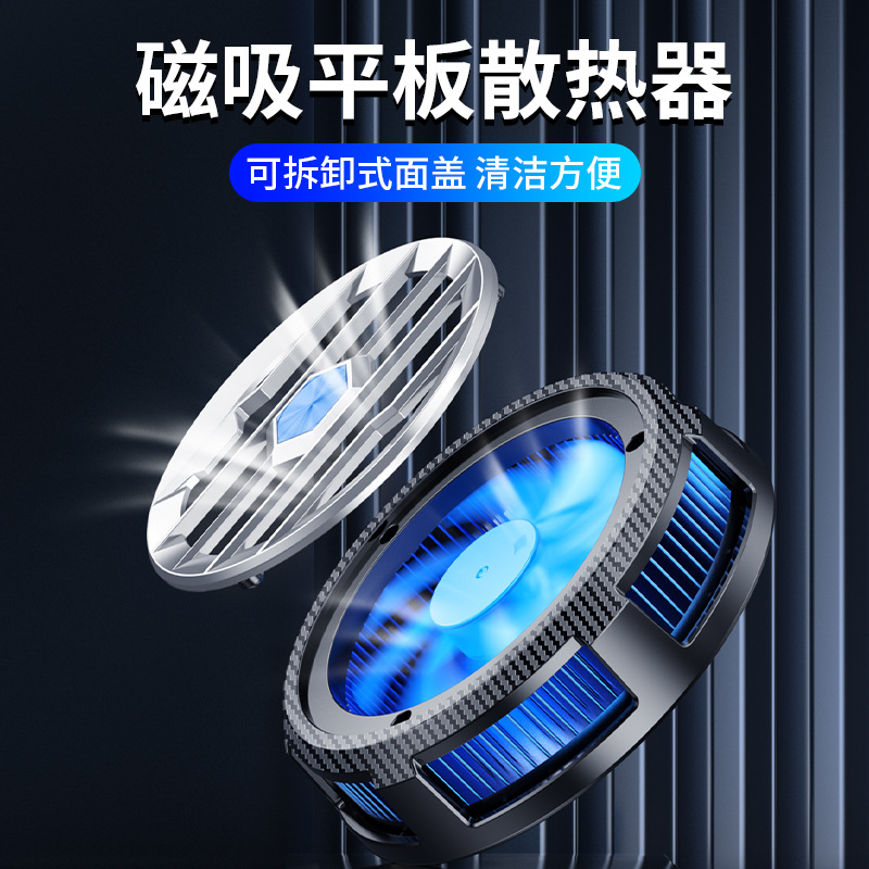 X80 Flat Magnetic Semiconductor Refrigeration Radiator Bracket Large Area Icing E-sports Game Cooling Artifact