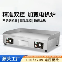 ���ðǠt���������~�F���С���ը�t늄���ץC���[��E18