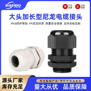 M�ʹ��^��ˮ��|���^���ݼy�A�o�������L�ܷ����m�^�i�o�̶��^