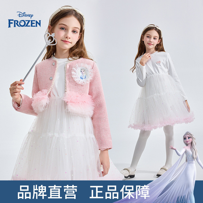 Disney/Disney Girls' Dress Set, Autumn Long-Sleeved, Fashionable Little Chanel Style Children's Two-Piece Set Wholesale