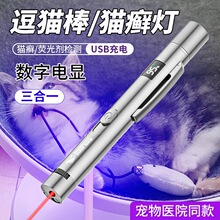 �¿�๦��؈�_�P��365nm�Ϲ���n�t�⾀��؈��늑���������