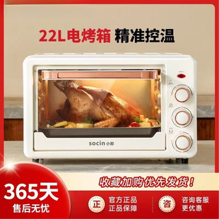 늿Сͺ決һwC늿2025¿uͨ