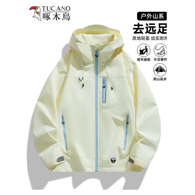 Woodpecker Super Nice Jacket Women's 2025 New Windproof and Waterproof Loose Casual Jacket Autumn Jacket Top