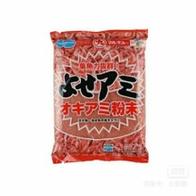 丸九虾粉日本鱼饵浓腥味浓腥味鲫鱼罗非饵料添加剂 500g 30包/件