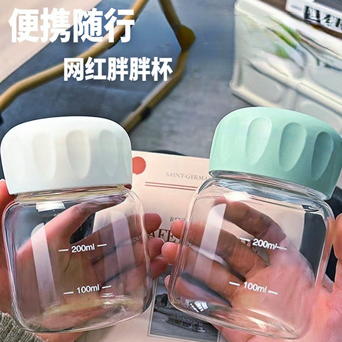 Glass Chubby Shaker Cup Gift Milk Cup Student Trendy Portable Compact Mini Heat-Resistant Measuring Cup Glass Chubby Shaker Cup Gift Milk Cup Student Trendy Portable Compact Mini Heat-Resistant Measuring Cup