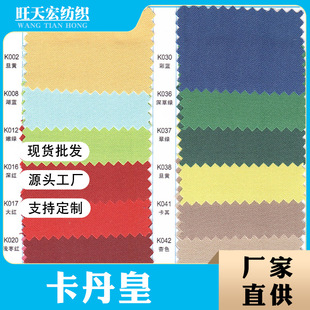 ������ ��]б�y���b���� �ﶬŮ�b�����r�����Ϲ��b��ȹ��������