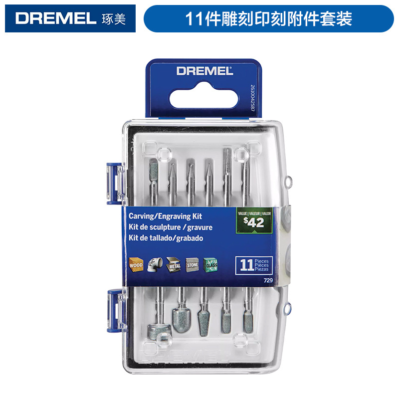 El traje de talla/grabado de 11 piezas de Dremel