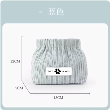 自动闭合弹片口红包便携灯芯绒收纳小包大容量随身外出简约化妆包|undefined
