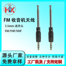 ���pʮһ�����؃r�� �����C���C�����U�쾀 FM�쾀���U