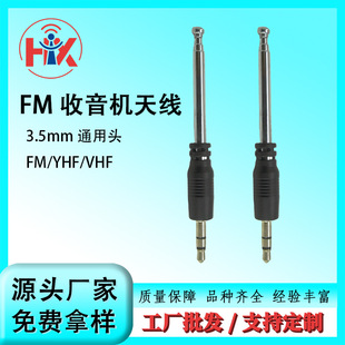 �����C���C�����U���v�C�쾀FM�쾀���U
