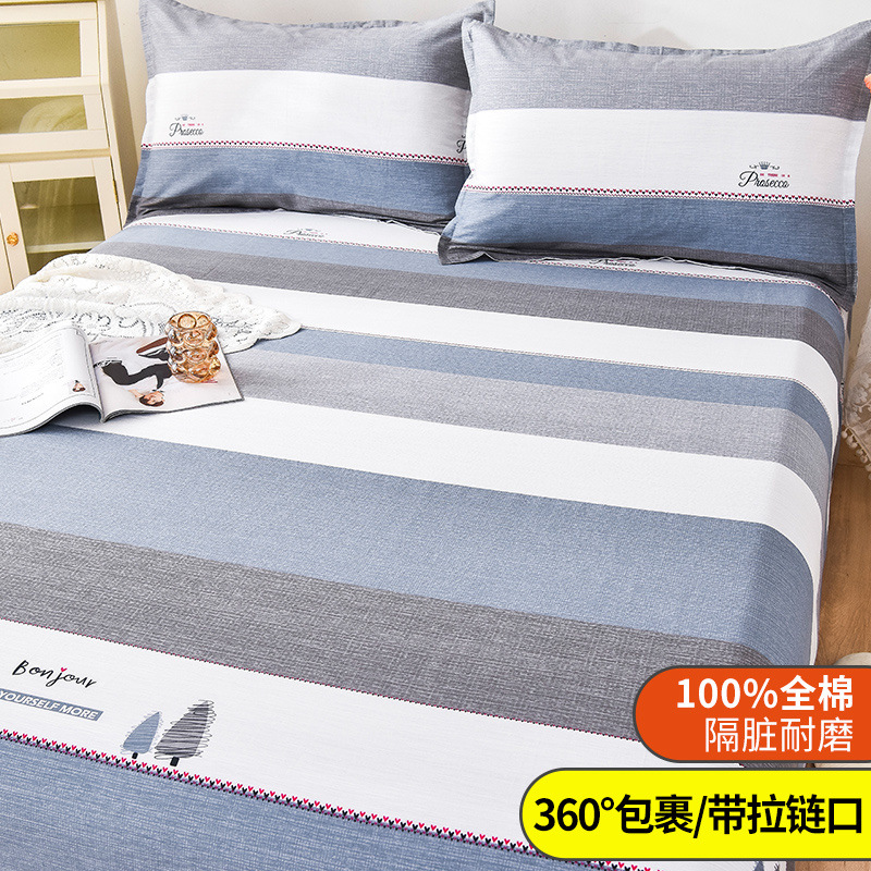 Cubierta de colchón de dormitorio de estudiantes 100% algodón, funda de colchón, funda de edredón individual, funda de edredón 90x200, funda de edredón 190