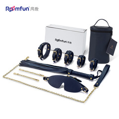 sm alternative sex toys adult bondage leather suit restraint training hand and foot cuffs whip slap blindfold collar