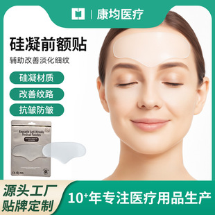 �؏�ʹ�ÿ����y�N�~�^�N����y�N���������۽ǰ��y̧�^�y�����N