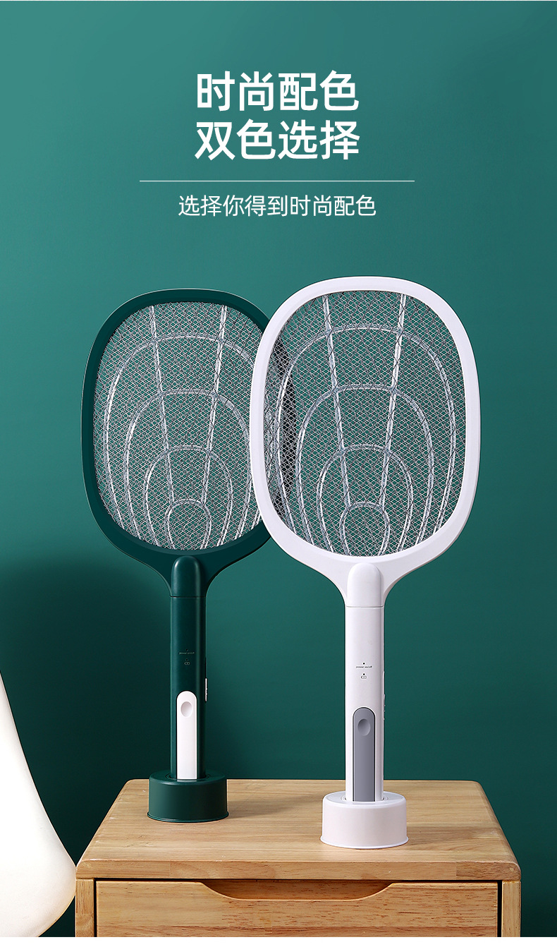 电蚊拍详情页_11.jpg