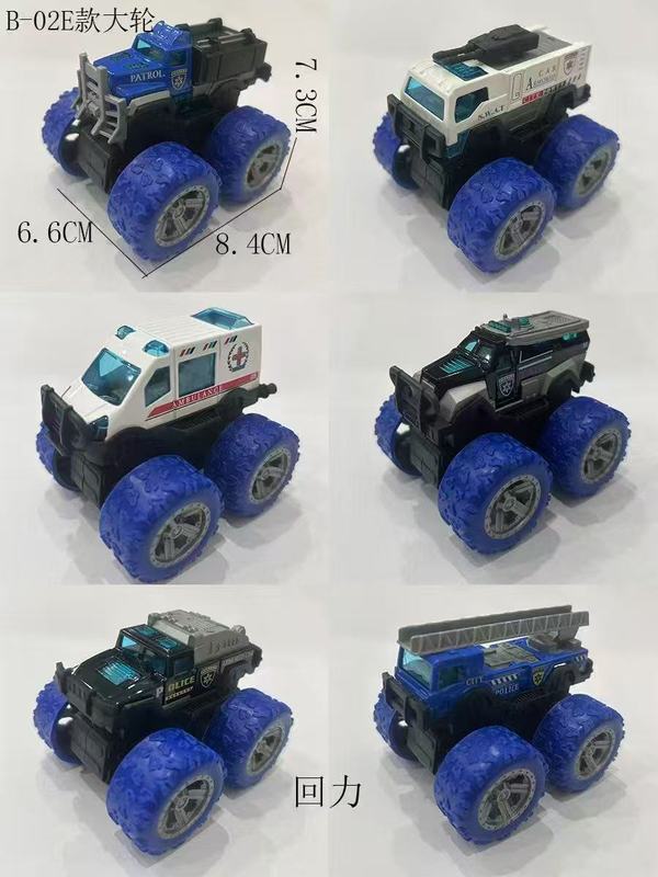 国境を越えた合金製車の漫画風Q版、子供向けのお菓子型ミニカー、プルバック式慣性玩具、ガチャガチャ、卸売|undefined