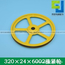 m춾ͨݝqo݆320*24*6002 ɭqob ׿ӝqK݆