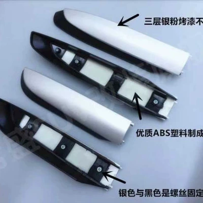 Roof rack Rongput Luggage Rack Cover Roof