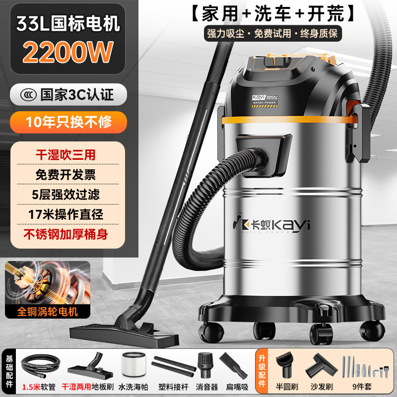 吸尘器家用大吸力强力大功率车用保洁地毯美缝专用小型吸尘机工厂|undefined