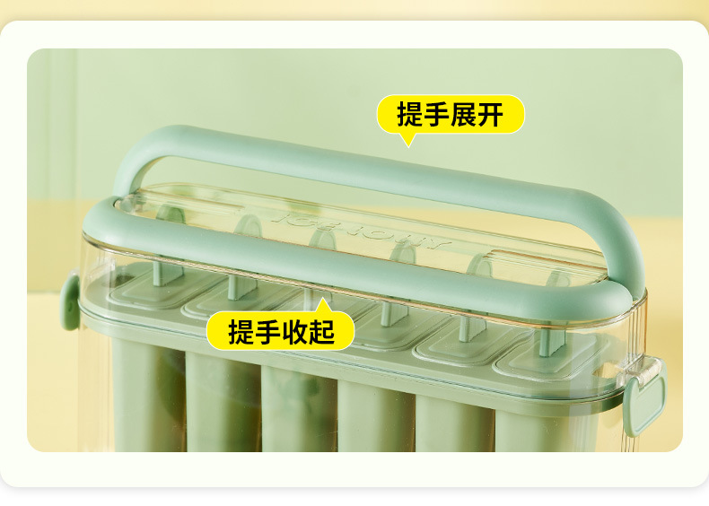 手提式带盖制冰盒冰块