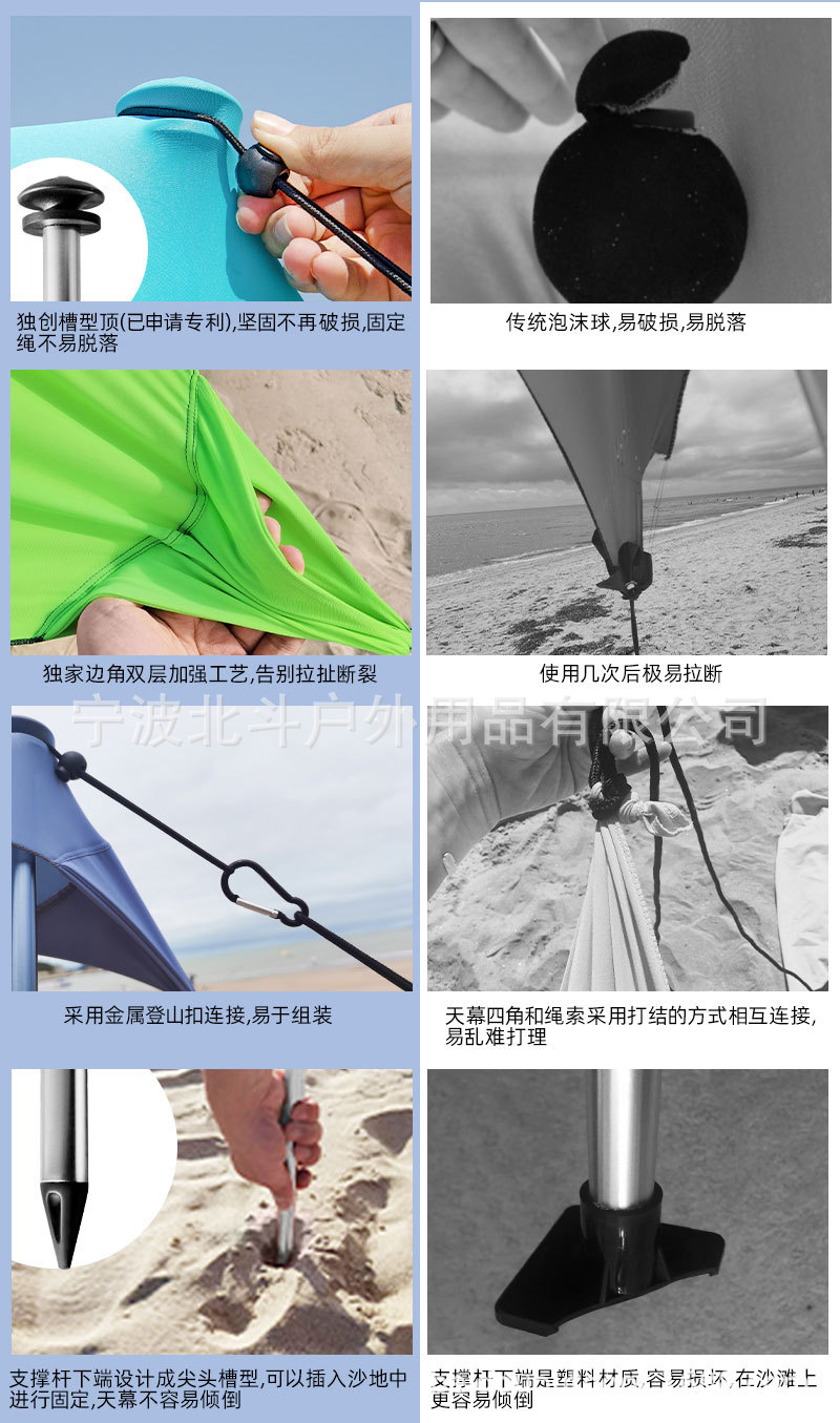 卖点_02.jpg