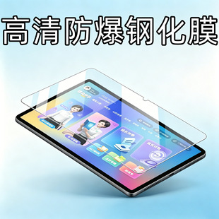�m���Ї��ƄӼ~��NM-X4ƽ��䓻�Ĥ10.95�������η���䓻����oĤ