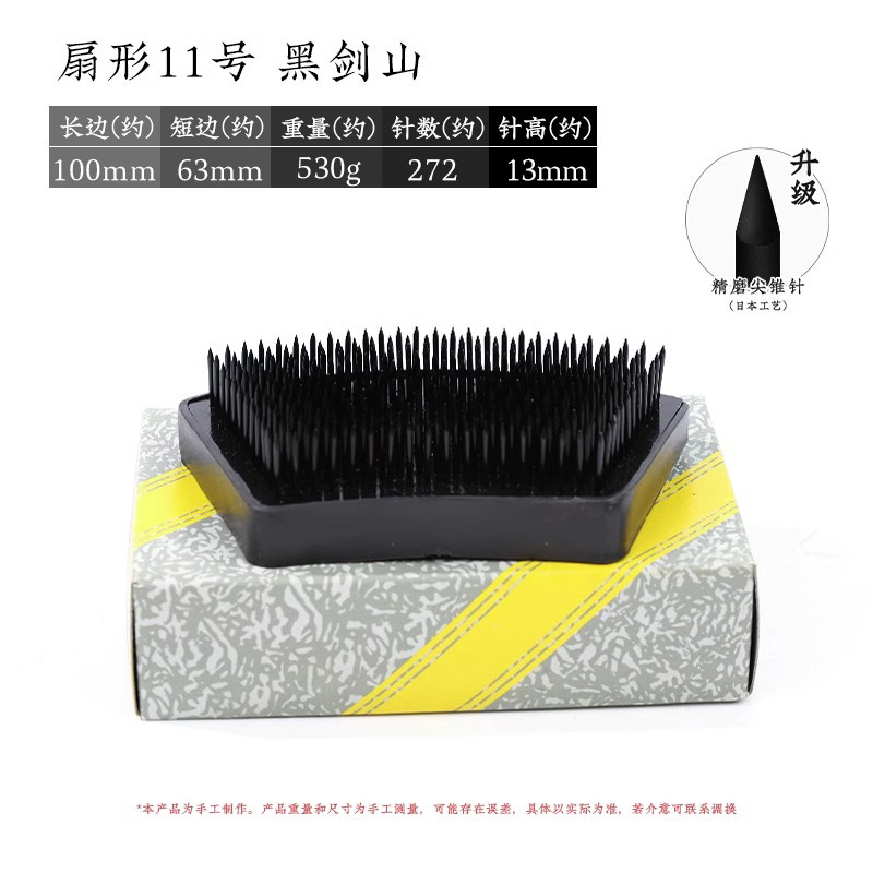 Arreglo floral Jianshan Aguja de cobre Acero inoxidable Estilo chino Estilo japonés Aguja Herramienta de montaña Arreglo floral fijo Herramienta de artefacto