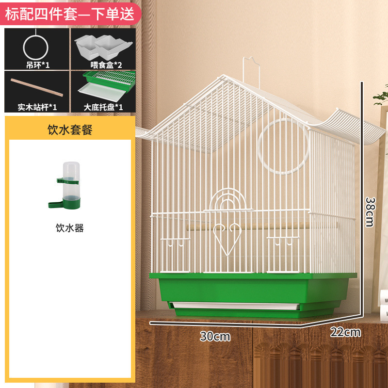鳥かご家庭用小型オウム鳥かご牡丹虎皮真珠鳥文鳥刺繍目家庭用高級繁殖鳥かご|undefined