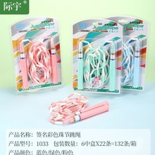 ���l�H������ɫ��ͯ�����K�����ְ���С�W�����ÿ��{�����K