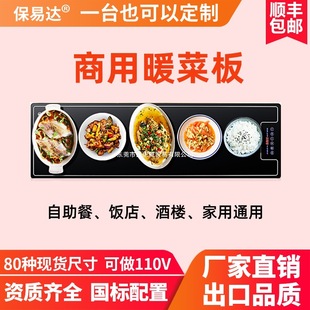 �����_���üӟ�˰������ͱ��ذ�̨ʽǶ��ʽ�ů�˰�a��늟��