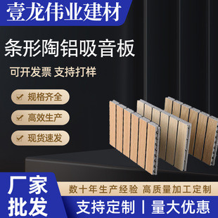 ����l�����X�������tԺ�w���^�WУ���h��ľ�|�������b�