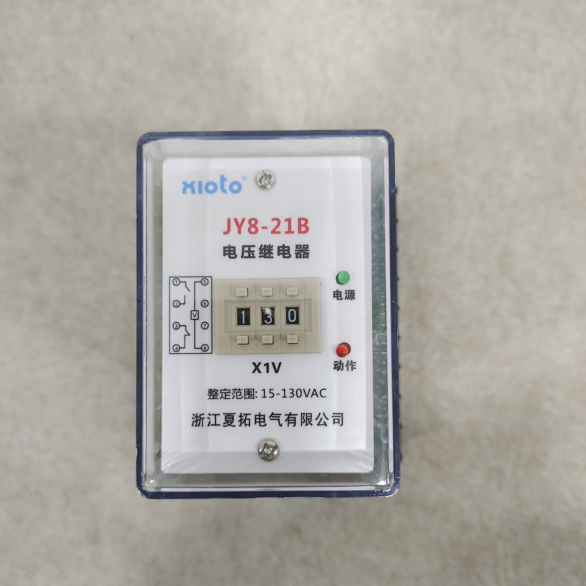 静态电压继电器JY-11A JY-11BJY8-12 JY8-13集成电压继电器220V