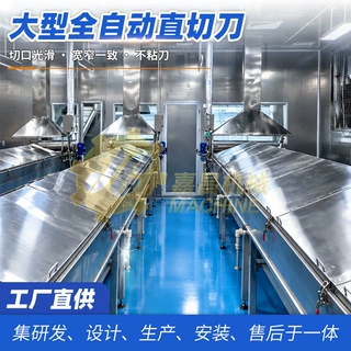 大型全自动直切刀 鲜湿米粉河粉切条机 宽粉切粉机食品厂连续切割