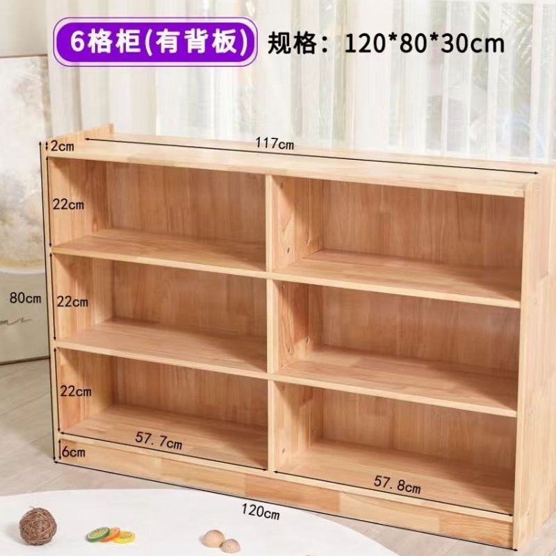 Montessori cabinet for kindergarten, solid wood toy storage cabinet for children, storage cabinet for backpacks and shoes, freely combinable corner cabinet