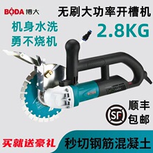 ��Ʒ����oˢ�_�ۙC���ʻ������o�mˮ늰��b��Ƭ�����и�C�¿�