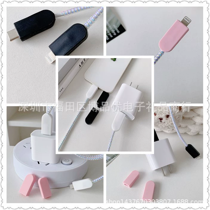 Силиконовый яблоко Huawei для Android Xiaomi применяется 20w кабель для передачи данных головка защитный чехол для защиты головы от разлома