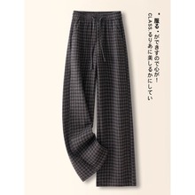 咖色毛呢格子阔腿裤女冬季2025新款垂感高腰休闲裤显瘦修身直筒裤