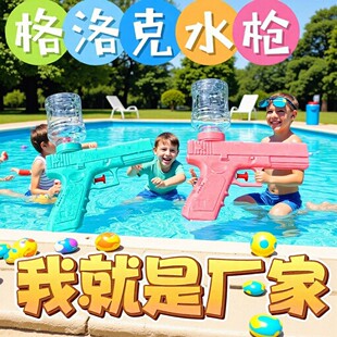 ���l���ˮ����ͯ�����ˮ�������ļ���ˮ�ؔ�ҹ�П��N�S�����l