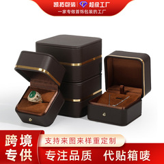 凱拓金辺の宝石箱pu皮の丸い指輪のペンダントのブレスレットの箱のアクセサリーの包装箱の卸売りの現物