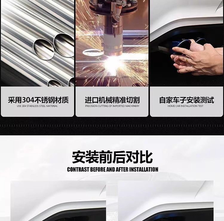Suitable for Volkswagen Tiguan Exhaust Tip, Golf 67Cc, Magotan, Passat, Lavida, Sagitar Modified Exhaust Pipe 1.4t