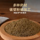 Head therapy bag Shampoo Baotou therapy soup bag wholesale shampoo powder hair powder Moxibustion Health Care