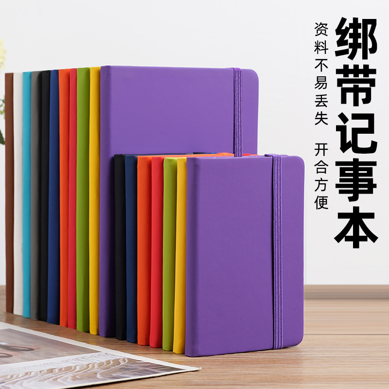 Cuaderno de correas de comercio exterior europeo y americano Cuaderno grueso a5 personalizado Cuaderno de oficina al por mayor Libro de manos de negocios Libro creativo