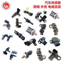���������͹����λ�ô����� SS10953 55565708 25195555 2134521