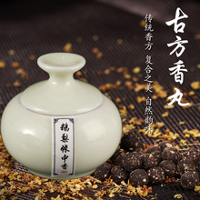 �ŷ��ֹ�����������Ѭ��܇�d��Ȼ����S�����l�մɹ�����������