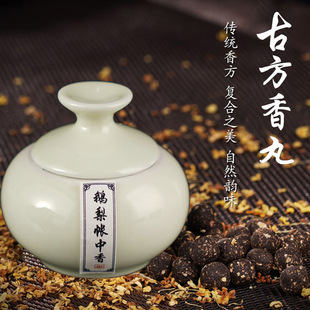 �ŷ��ֹ�����������Ѭ��܇�d��Ȼ����S�����l�մɹ�����������