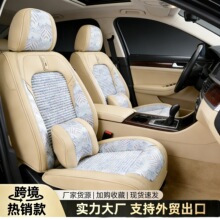 TK���Q�Ё��Ж|����S�����l�ļ�ͨ�ÿ���܇�������m��ĥ��ɫ���x