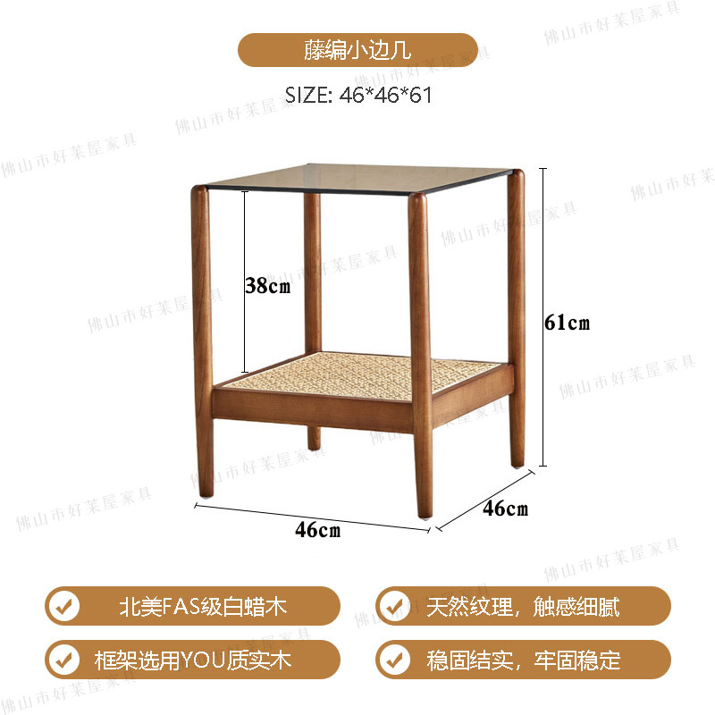 사이드