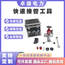 Ԯٽӹܹ\зքӱyʽúV¿ٽӹܹ