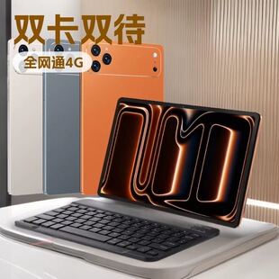 10.1�簲׿ƽ����X16GB+512GB��ȴ�4GͨԒ����ƽ�厧�I�P�����